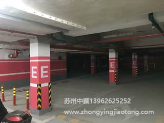 蘇州地下停車場(chǎng)劃線_中交璟亭花園車庫劃線項(xiàng)目