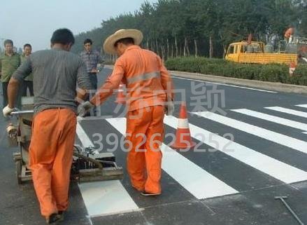 合肥道路劃線 合肥哪家道路劃線公司好？