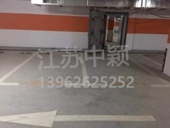 蘇州做地下車庫車位劃線怎么報(bào)價(jià)的？蘇州劃停車線多少錢一米？