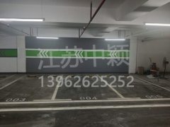 西安專業(yè)道路劃線設(shè)備生產(chǎn)廠家，西安優(yōu)質(zhì)道路劃線廠家電話？