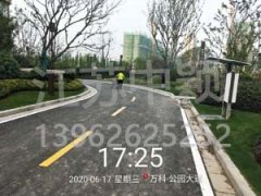 中穎道路劃線萬(wàn)科公園大道劃線項(xiàng)目順利竣工