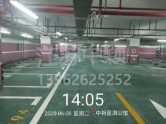 停車場車位劃線是用什么材料？停車場車位劃線貴嗎？