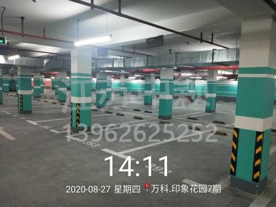 地下停車場(chǎng)劃線采用哪幾種劃線方式，停車場(chǎng)劃線哪種好？