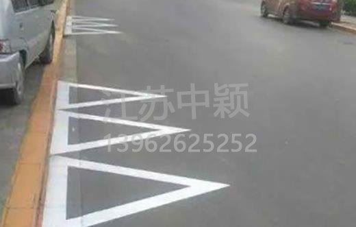 路邊停車位有幾種類型，幾種停車位標(biāo)志區(qū)別？ 