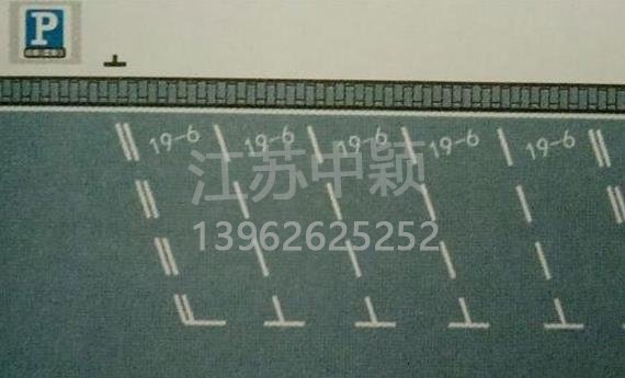 路邊停車位有幾種類型，幾種停車位標(biāo)志區(qū)別？ 