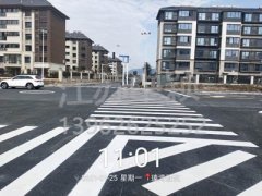 蘇州道路劃線公司收費報價是多少？