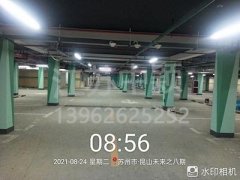 徐州道路劃線,徐州道路劃線施工隊有哪些？中穎市政口碑好