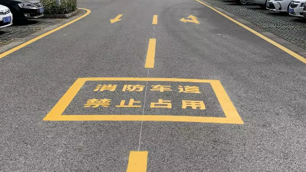 昆山廠區(qū)道路劃線？江蘇中穎精準(zhǔn)且科學(xué)的劃線